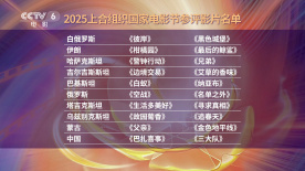 性做爰过程免费播放